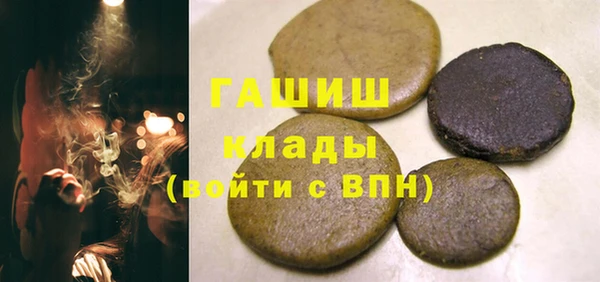 эйфоретик Осташков