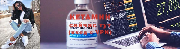 эйфоретик Осташков