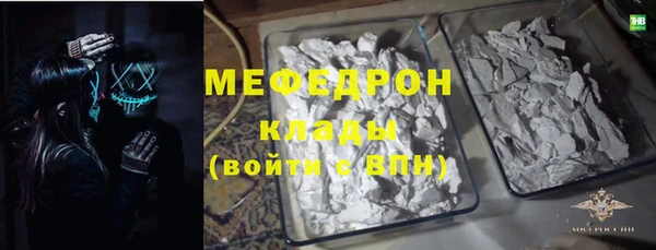 эйфоретик Осташков