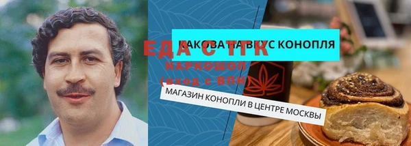 твердый Остров