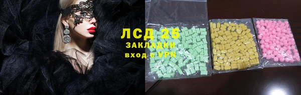 твердый Остров