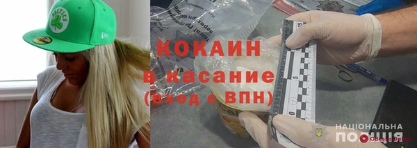 твердый Остров