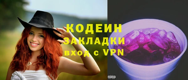 твердый Остров