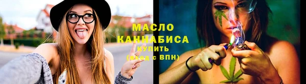 эйфоретик Осташков