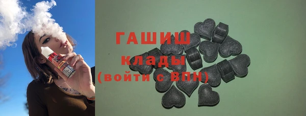 эйфоретик Осташков