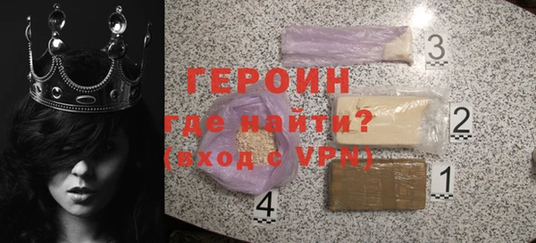 эйфоретик Осташков