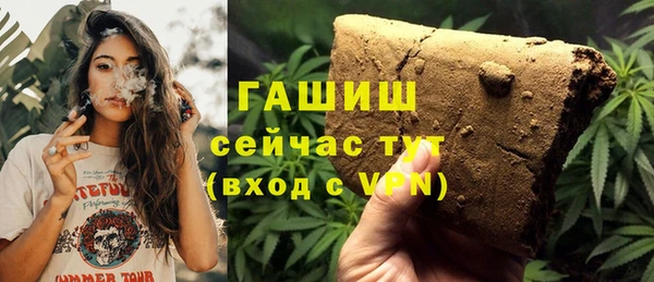 твердый Остров
