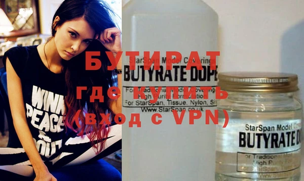 твердый Остров