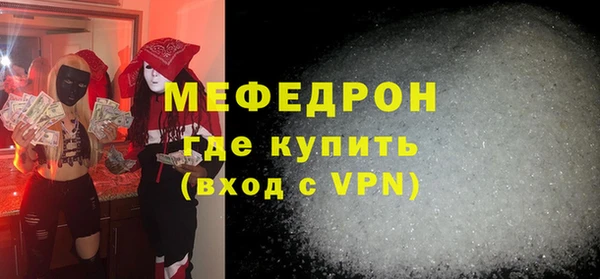 твердый Остров