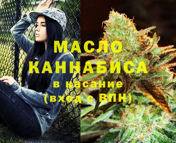 твердый Остров