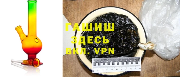 эйфоретик Осташков
