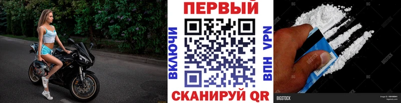Купить где  Электрогорск  Метамфетамин Methamphetamine 