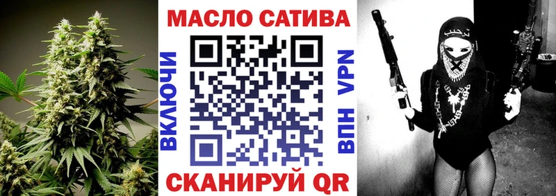 Дистиллят ТГК жижа  Купить  Электрогорск 